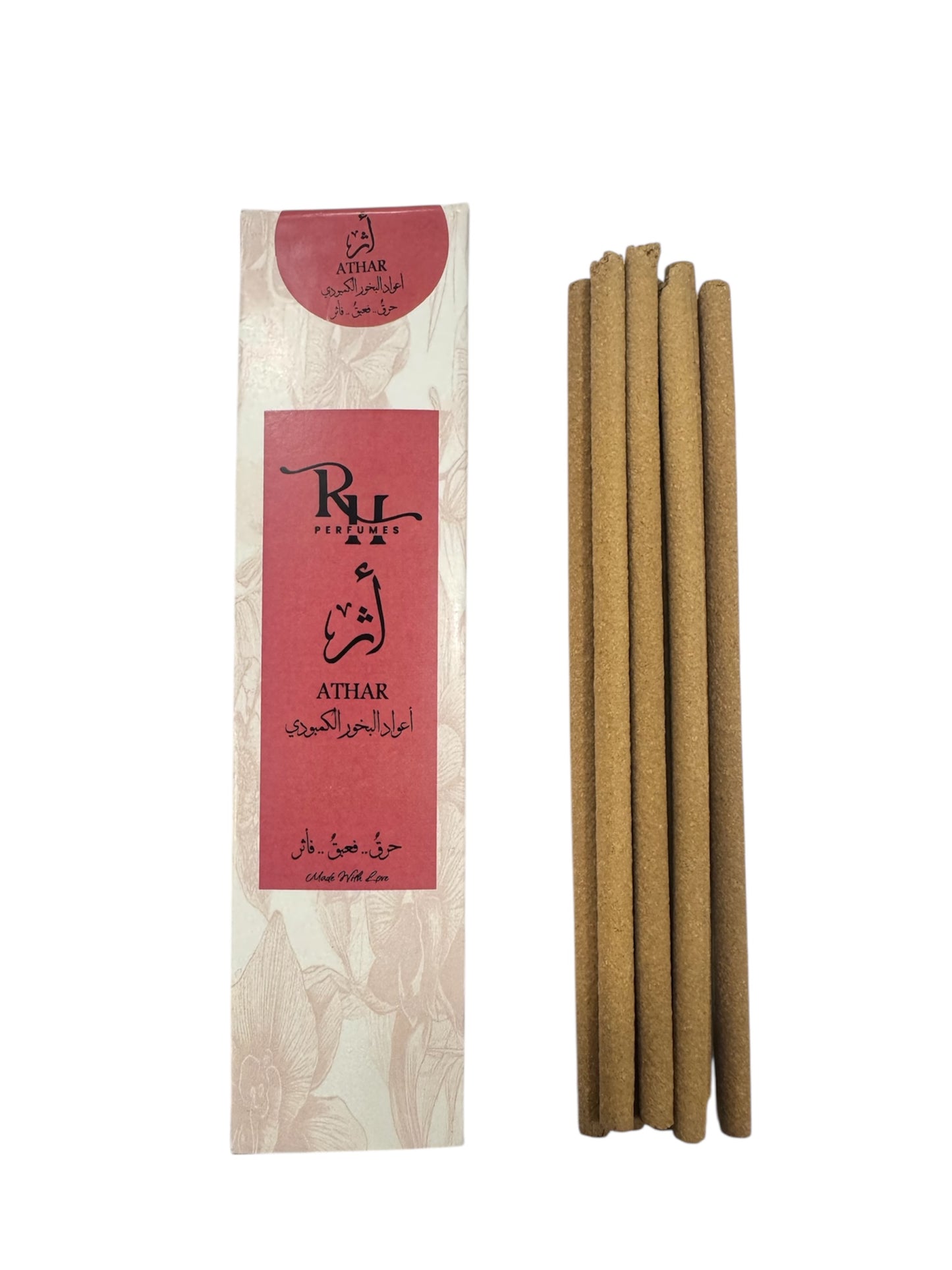 ATHAR Refill Sticks