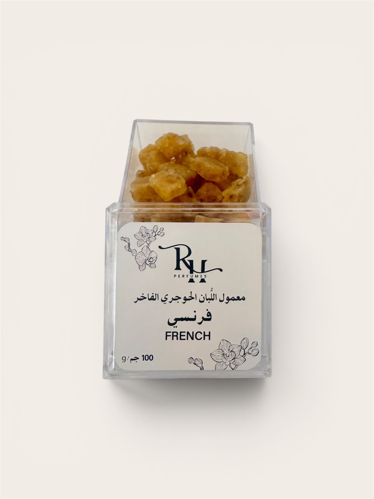 فرنسي ـ معمول اللبان الحوجري الفاخر