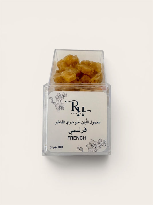 FRENCH- Luxury Hojari Frankincense Maamoul